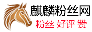 ins涨粉丝网- 便宜ins刷粉丝,24小时自助-专业ins粉赞平台- tiktok刷粉平台 zfensi.com Ins涨粉丝网|加粉丝