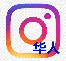 🇯🇵🇨🇳Ins 评论Comment [随机Random] [日本JAPAN 中国CHINA] 💧